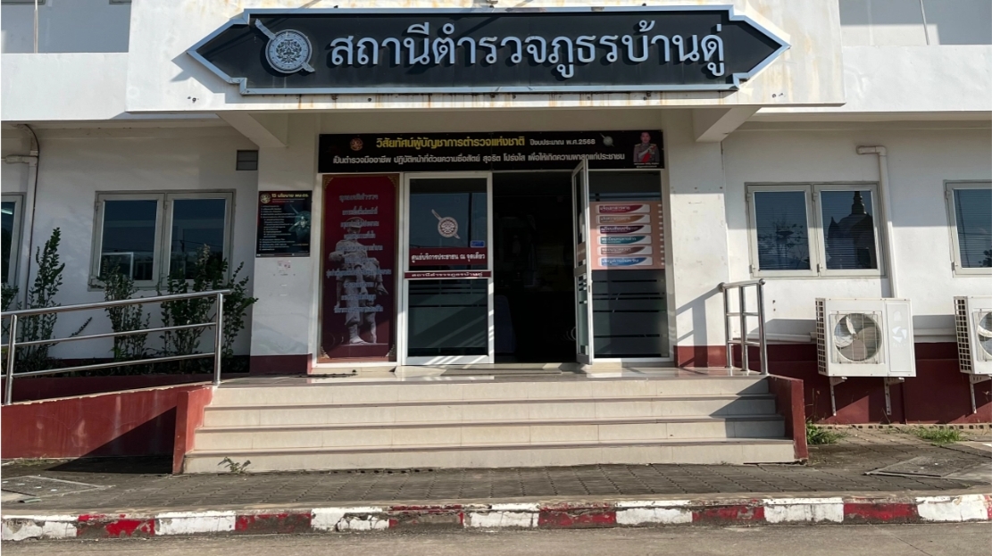 ตำรวจแจ้งเพิ่ม 2 ข้อหา “อาจารย์หมอ มฟล.” คดีชน 3 นักศึกษา ดับ 2 บาดเจ็บสาหัส 1 ราย