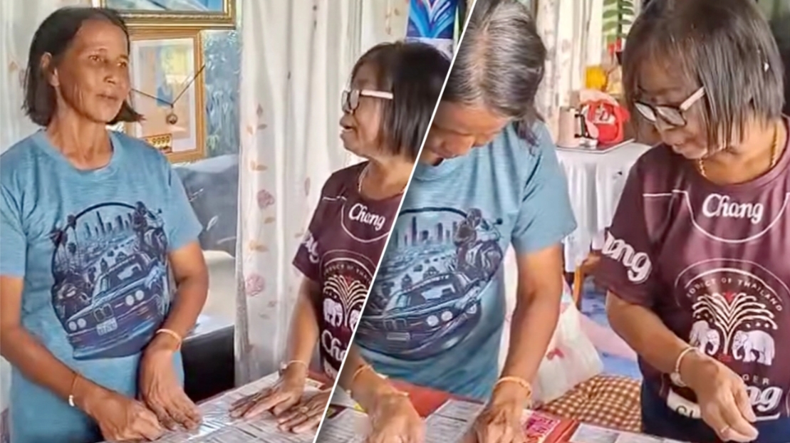 ศาลจังหวัดนนทบุรี นัด 23 พ.ย. ป้าขยัน-กองสลากฯ คดีหวยอลเวง 6 ล้านบาท