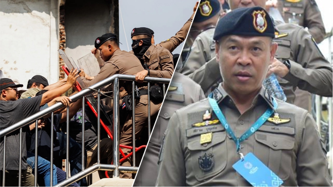 บช.น.แจงเหตุชุลมุนม็อบต้าน IMF แค่สื่อสารคลาดเคลื่อน ยันไม่มีคำสั่งใช้ความรุนแรง