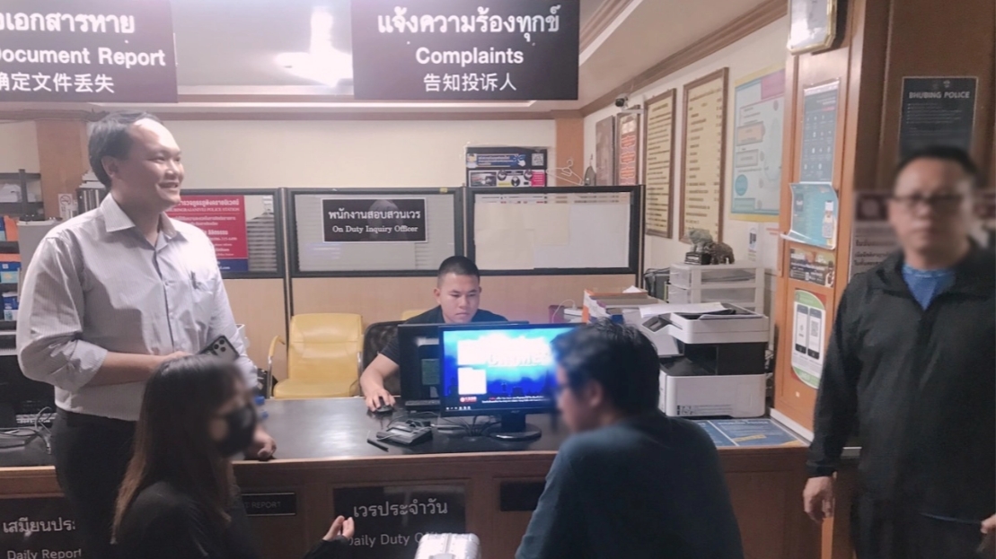 สรุปดราม่า "พ่อชาวจีน" แจ้งความ รพ.ดัง ทำศพลูกหาย ล่าสุดแถลงการณ์ชี้แจงแล้ว