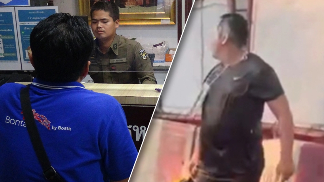 เจ้าของลิขสิทธิ์เลื่อยยนต์ พบ ตร.“เบิร์ด วันว่างๆ” นำสินค้าไปสร้างคอนเทนต์ ทำเสียหาย