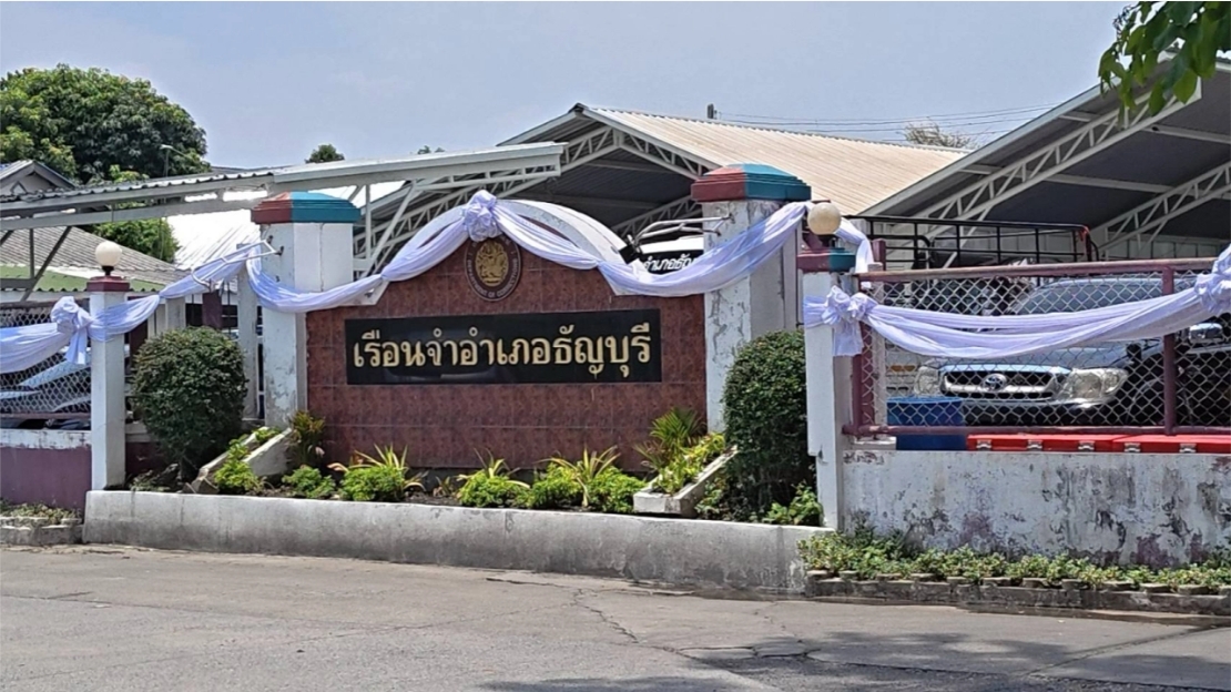 เร่งล่านักโทษชาย หนีจากเรือนจำธัญบุรี วงจรปิดจับภาพ กระบะติดคอกมารอรับตัว