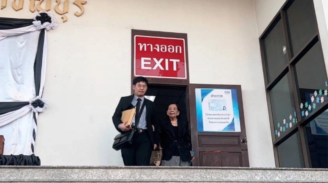 สั่งจำคุก 4 ปี แก๊งบัญชีม้า หลอกเเม่ของอัยการดาว กระทำผิดฐานฟอกเงิน