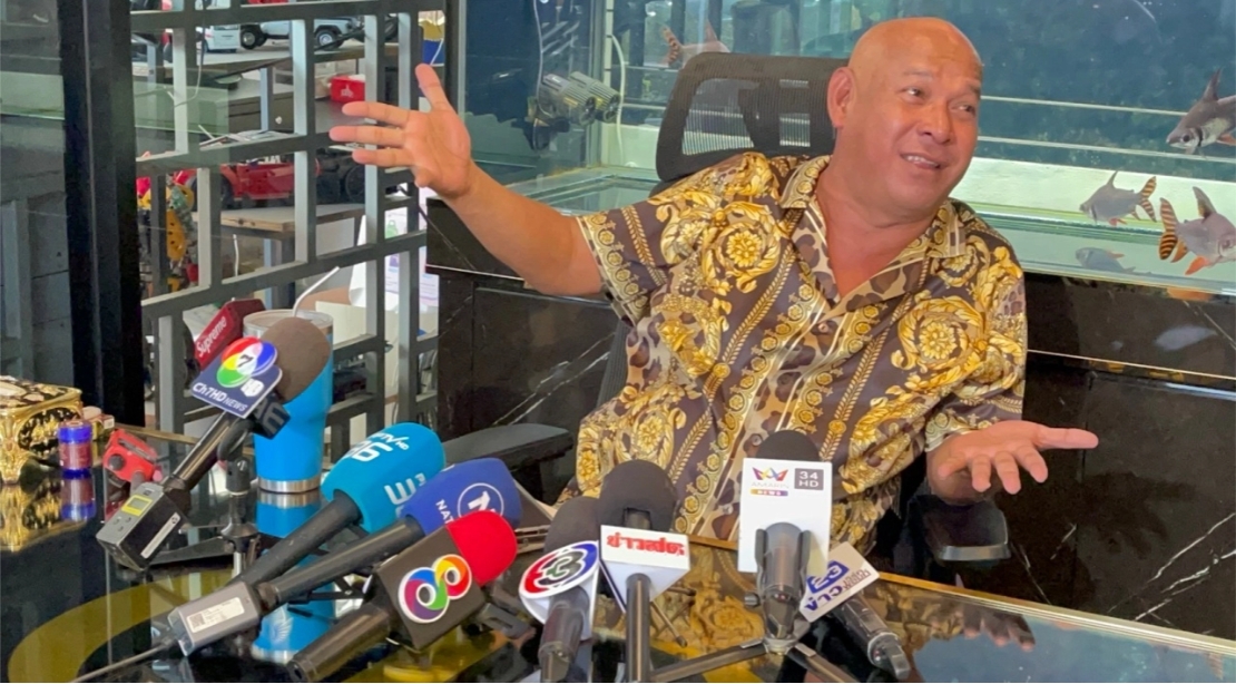 Court fines “Bang Mad Klong Tan” 5,000 baht; “Santana” acquitted of charges and avoids prison sentence