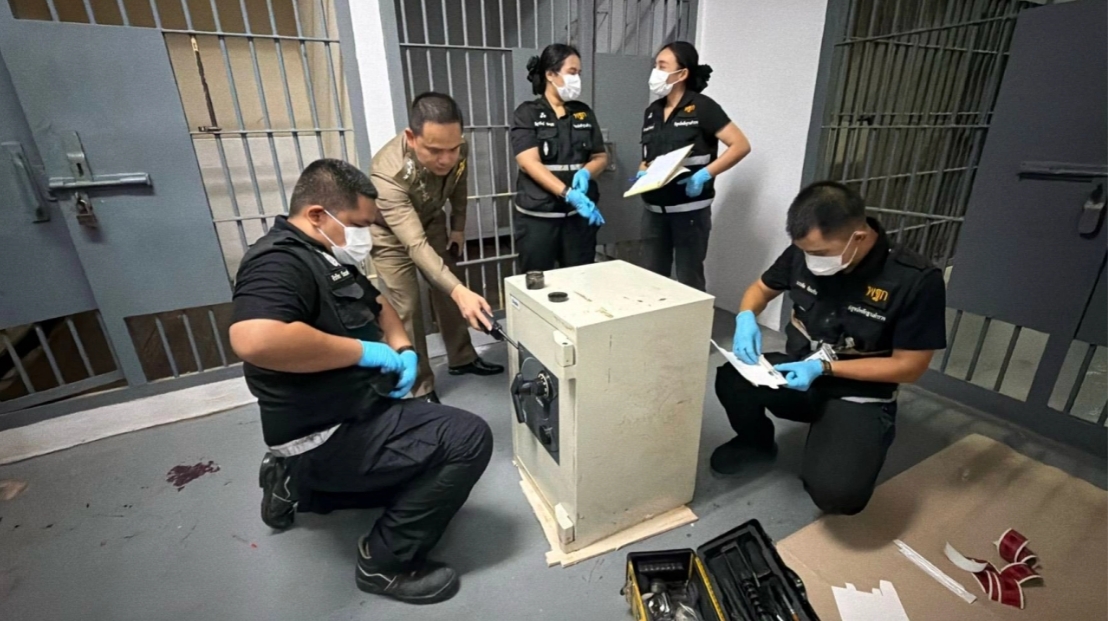 A summons was issued for “Benz,” the son of “Mae Pat,” to open the safe, which contained only three items of property