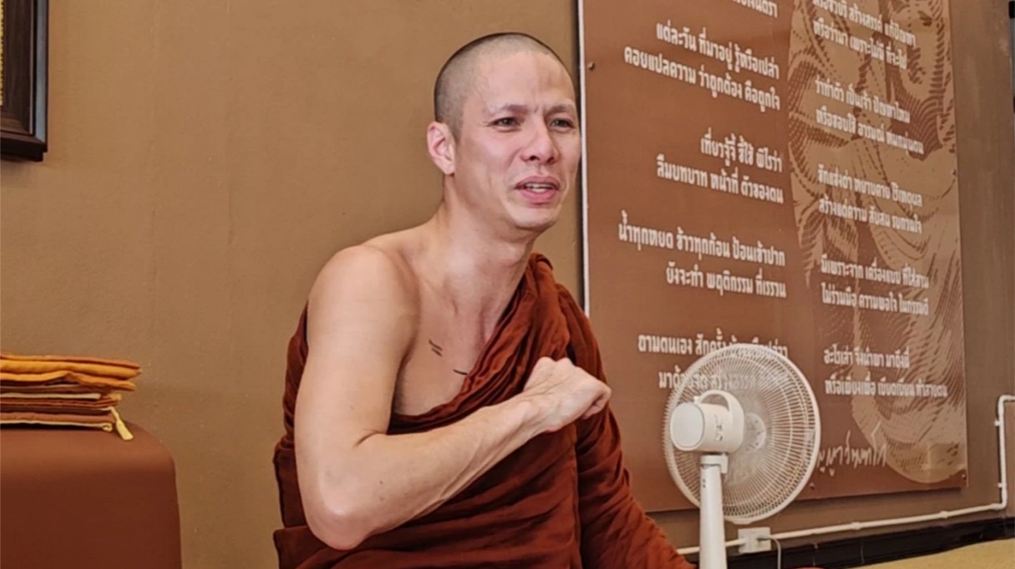 เปิดใจ "ครูบาเอ็ม" หลังโดนดราม่าขณะไลฟ์สนทนาธรรม ยืนยันไม่เคยยุ่งเกี่ยวยาเสพติด