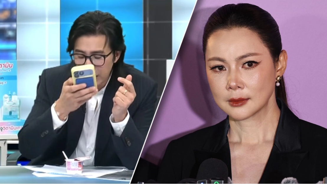 “บุ๋ม” รับโอนเงินจริง แต่ย้ำใช้เพื่อสร้างมูลนิธิฯ ถูกปลอมลายเซ็นขอสร้างพูลวิลล่า