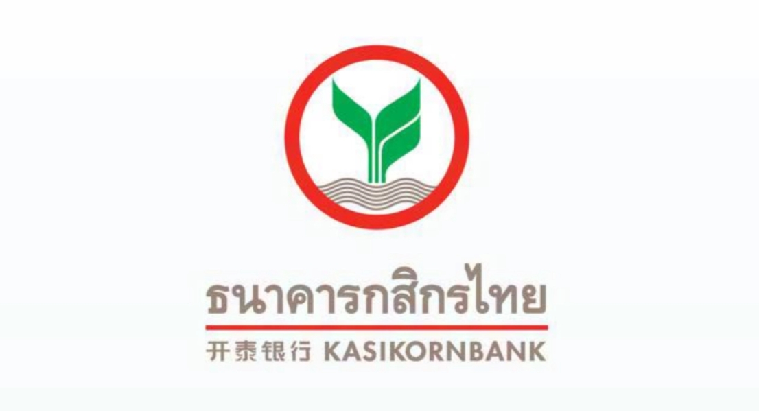 "ธนาคารกสิกร" แจ้งความคนร้ายปลอมสลิปโอน "ค่าน้ำชา 7 ล้าน" อ้างชื่อ-โลโก้แบงก์