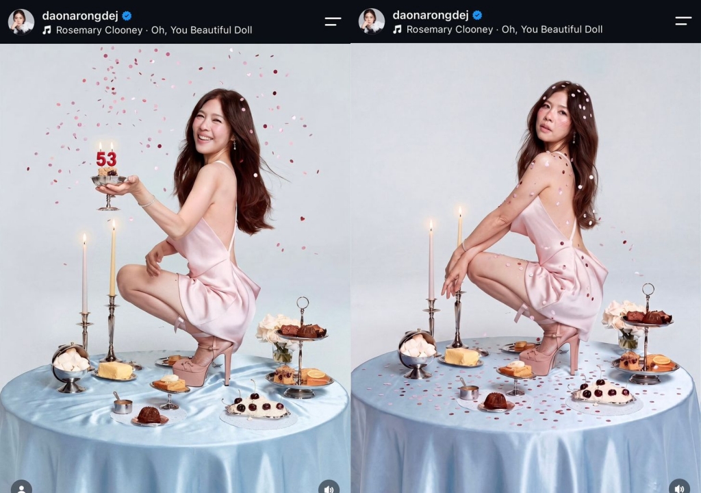 "ดาว พอฤทัย" ฉลองอายุ 53 กะรัต สวยไม่สร่าง คนดังแห่อวยพรอบอุ่น