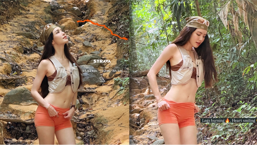 เกรซ กาญจน์เกล้า เปิดภาพไปเทรล 15 กม. คนแซวเดินป่ายังไงให้ยังสวยออร่า