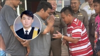 "ทนายวันฉลอง" โพสต์แล้ว หลัง "วันฉลอง" โดนรุม ช่วงวันสงกรานต์-ก่อนเคลียร์ใจ แต่ทางกฎหมาย ดำเนินต่อ