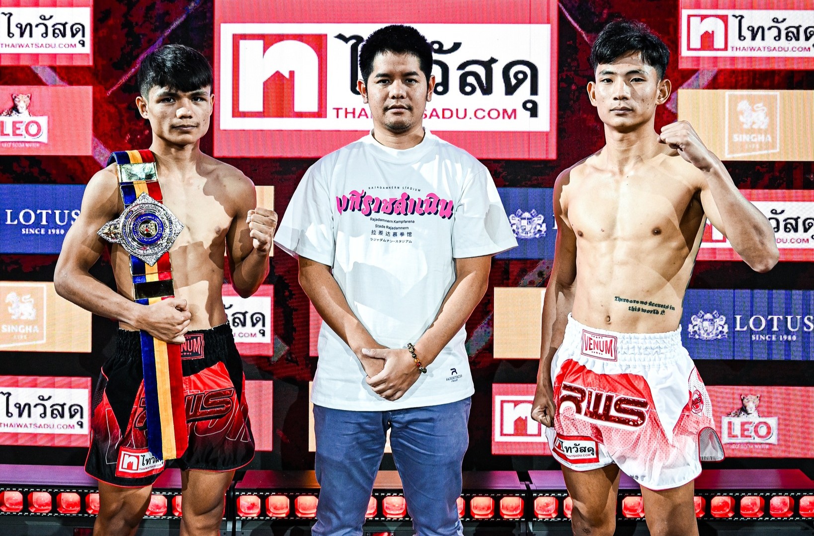 'เจริญสุข' ป้องแชมป์ชน 'ปืนใหญ่' RWS เสาร์นี้!