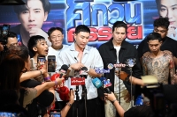 บุญมี น็อก สไนล์ ยก1 ศึกวันกรรชัย คาใจจ่อรีแมตช์