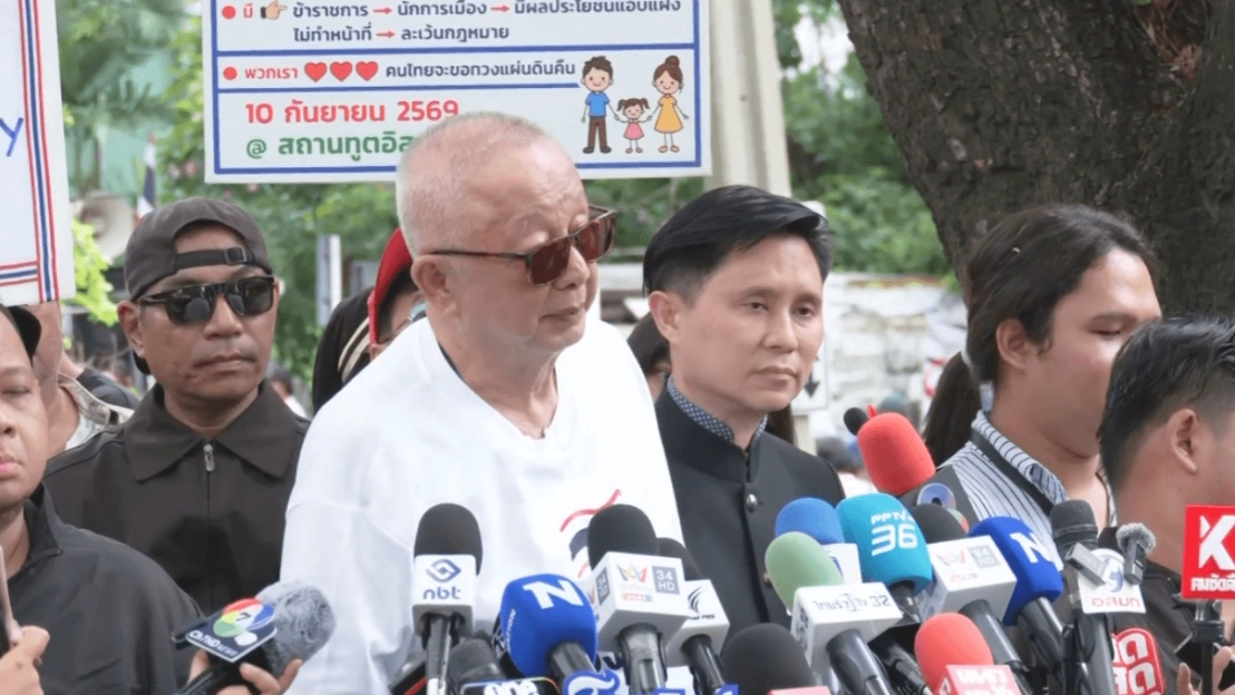 "Santhi" Storms Israeli Embassy, Demands Action Against Foreign Capital Dominance in Real Estate Sector; Refuses to Meet with Ambassador Privately