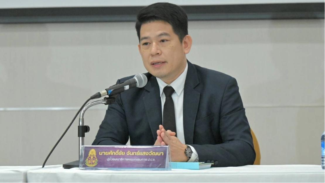 ป.ป.ช.ลุยสอบทรัพย์สิน “ไอเดียร์” สงสัยทรัพย์สินไม่สอดคล้องรายได้ ปกปิดข้อเท็จจริงอาชีพสามี