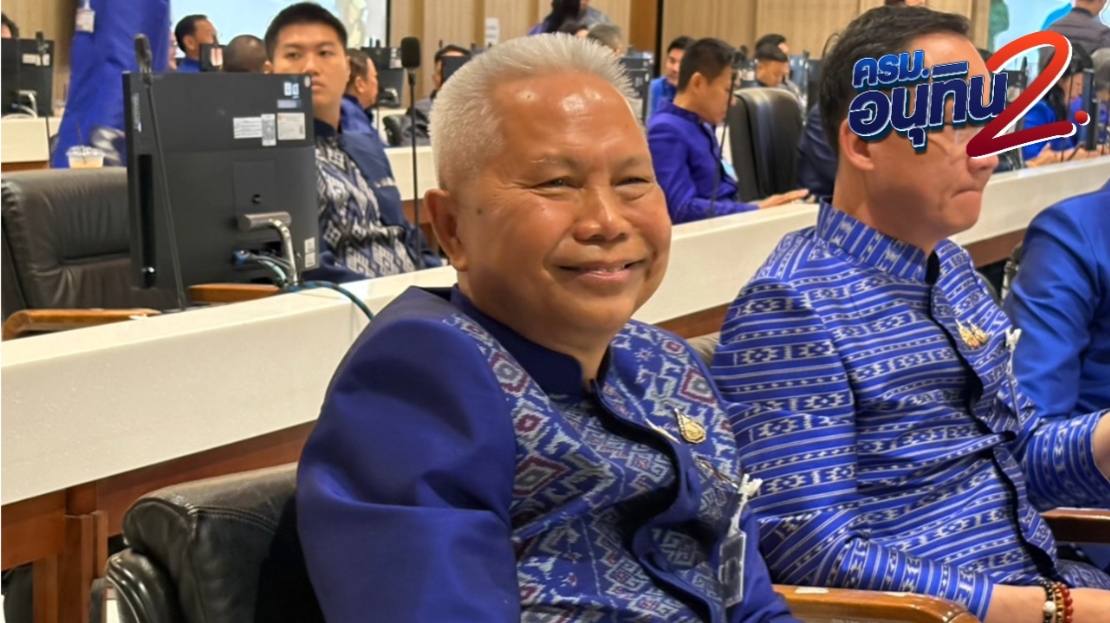 ตามคาด “โสภณ ซารัมย์” สส.บุรีรัมย์ ภูมิใจไทย นั่งประธานสภาผู้แทนราษฎร คนที่ 35