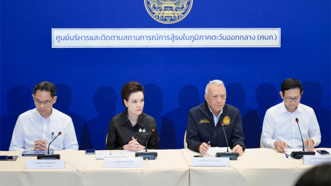 ดีเซลปรับขึ้นพรุ่งนี้ เพดานไม่เกิน 33 บ./ลิตร เบนซิน E20 ลด 79 สต. แก๊สโซฮอล์ 95 ขึ้น 1 บ./ล.
