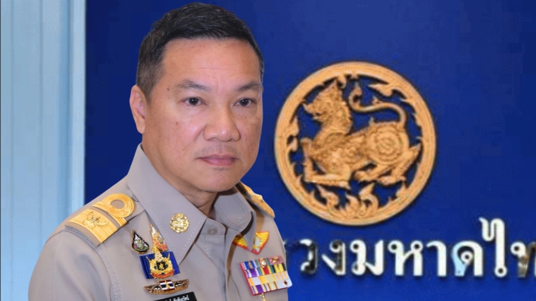 กระทรวงมหาดไทยสั่งการด่วนที่สุดให้ทุกจังหวัด เร่งสำรวจสถานการณ์พลังงานเชื้อเพลิงย้อนหลัง 7 วัน