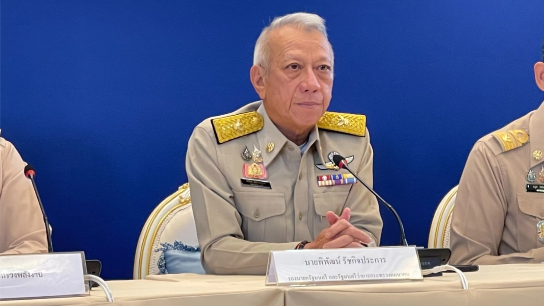 “พิพัฒน์” เผย ไม่พบผู้กักตุนน้ำมันภาคใต้ เร่งส่งดีเซลใช้ภาคขนส่ง หลังถูกขู่หยุดเดินรถ