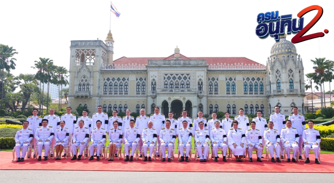 เปิดภาพหมู่ “ครม.อนุทิน 2” หน้าตึกไทยคู่ฟ้า บรรยากาศชื่นมื่นแม้อุณหภูมิเกือบ 40 องศาฯ