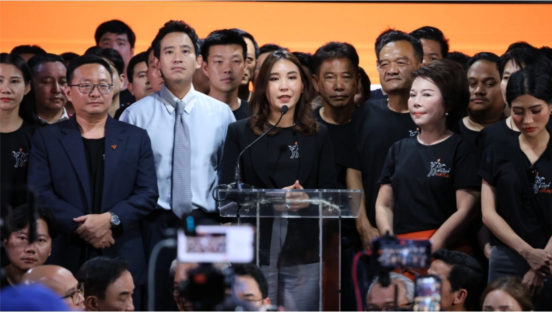 ป.ป.ช. ยืนยันส่งฟ้อง 44 อดีต สส.พรรคก้าวไกล พรุ่งนี้ ปัดโยงวันแถลงนโยบายรัฐบาล
