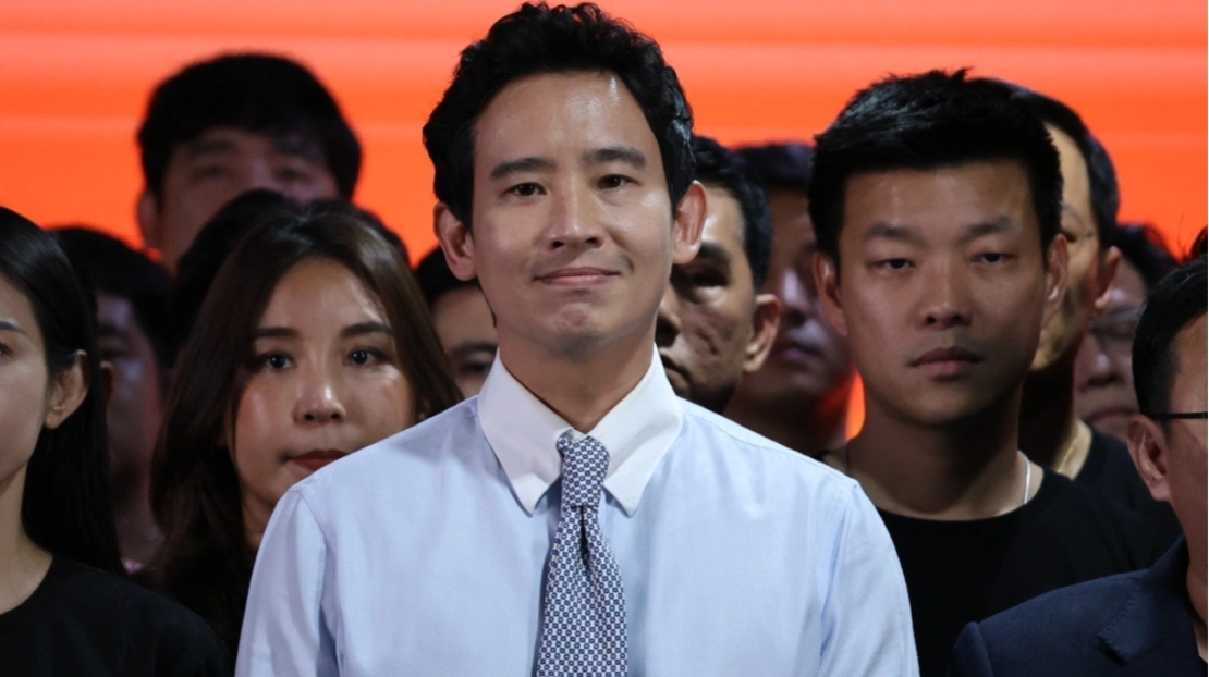 คดี 44 สส.ก้าวไกล ป.ป.ช. ยื่นศาลฎีกา แจ้งเอาผิดมุ่งร้ายสถาบัน ห้ามเล่นการเมืองตลอดไป