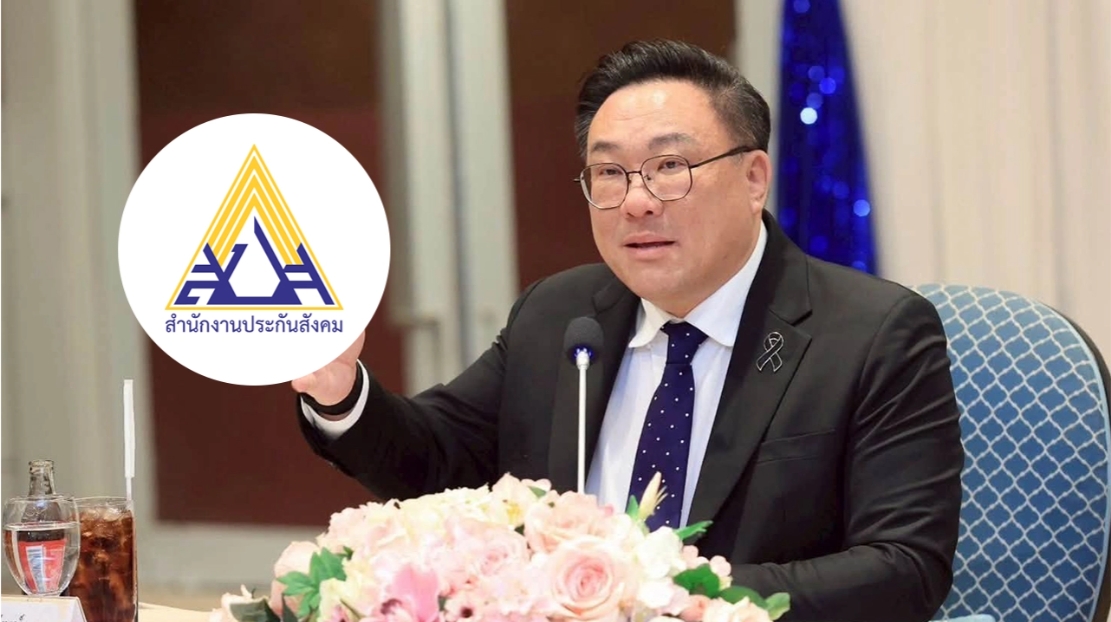 “จุลพันธ์” แจ้งข่าว กกต.เบรกเลือกตั้งบอร์ดประกันสังคมออกไป จนกว่าศาลปกครองกลางจะมีคำวินิจฉัย