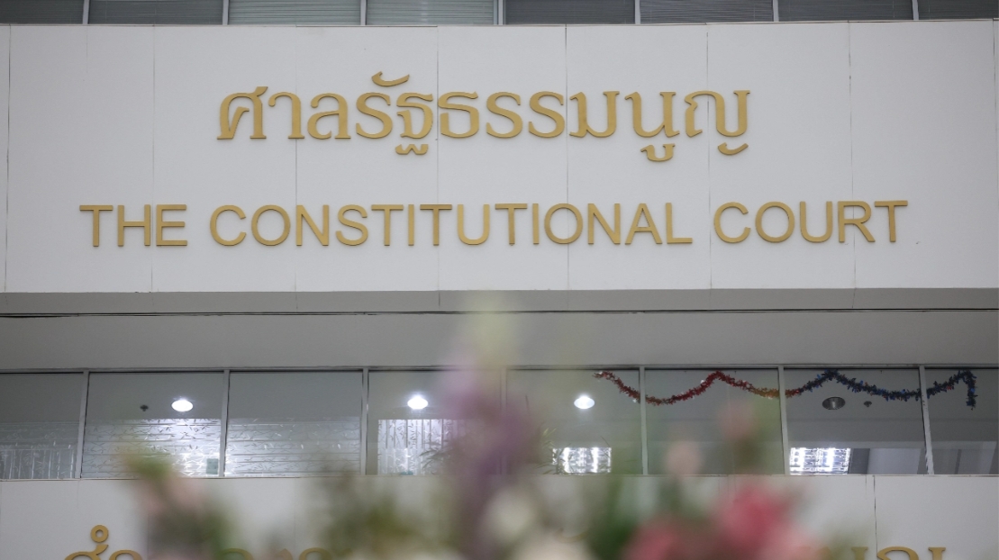 ศาลรัฐธรรมนูญ ไม่เลื่อนอ่านคำวินิจฉัยคดีบาร์โค้ด-คิวอาร์โค้ดบนบัตรเลือกตั้ง
