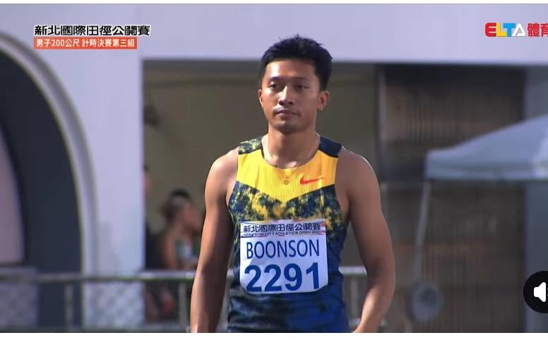 Breaking Thailand's record! "Biu Phuriphon" wins gold in the 200-meter race in Taiwan.