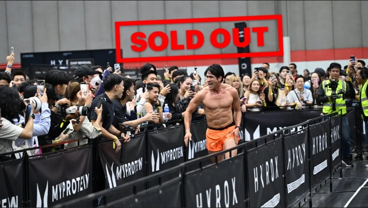 บัตรผู้เข้าชม HYROX Bangkok 2026 'SOLD OUT' เกลี้ยงทุกวัน! ผู้จัดชี้ลุ้นบัตร Walk-In หน้างาน