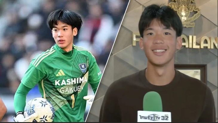 "ภูมิรพี" ผู้รักษาประตูไทย U20 ขอโฟกัสเกมต่อเกม เพื่อเข้ารอบเอเชียน คัพ 2027 หวัง ไปฟุตบอลโลก U-20
