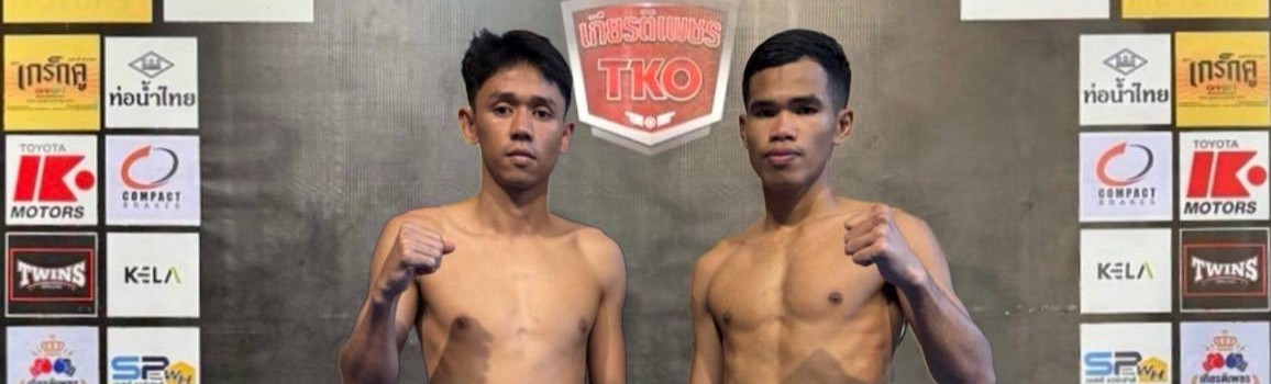 ศึกท่อน้ำไทย เกียรติเพชร TKO