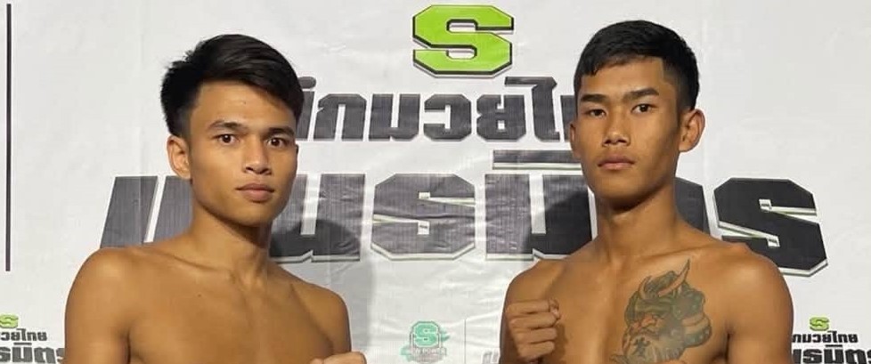 ศึกมวยไทยพันธมิตร