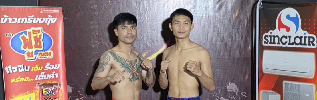ศึกมวยดีวิถีไทย