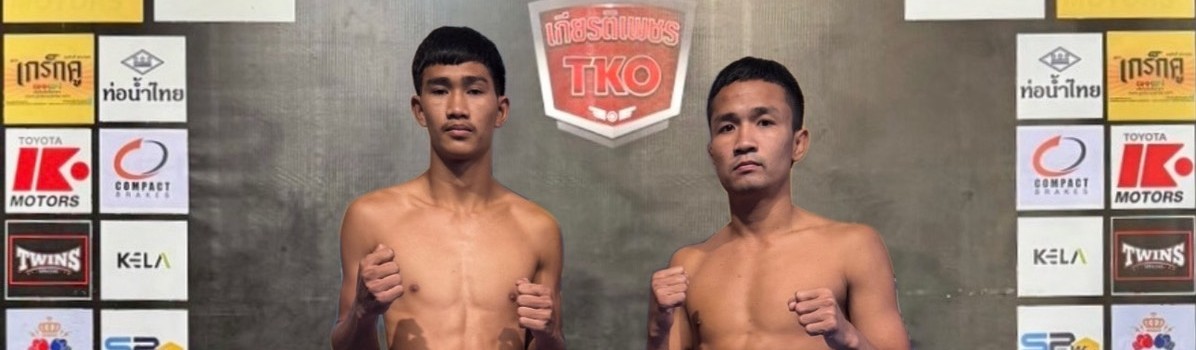 ศึกท่อน้ำไทย เกียรติเพชร TKO