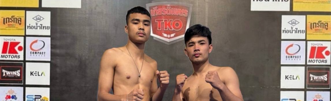 ศึกท่อน้ำไทย เกียรติเพชร TKO