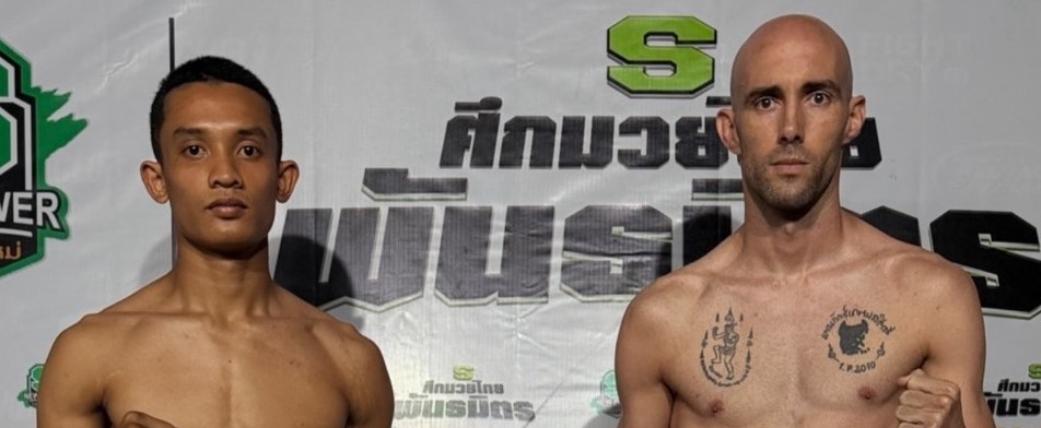 ศึกมวยไทยพันธมิตร