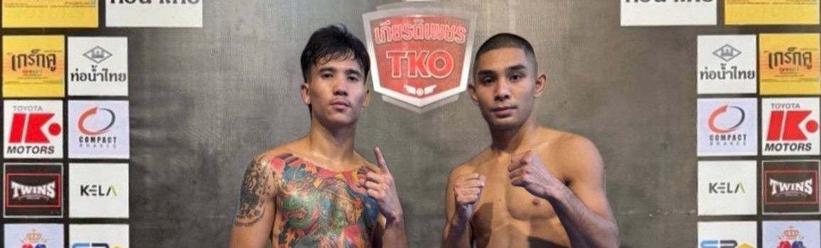 ศึกท่อน้ำไทย เกียรติเพชร TKO