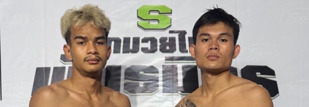 ศึกมวยไทยพันธมิตร