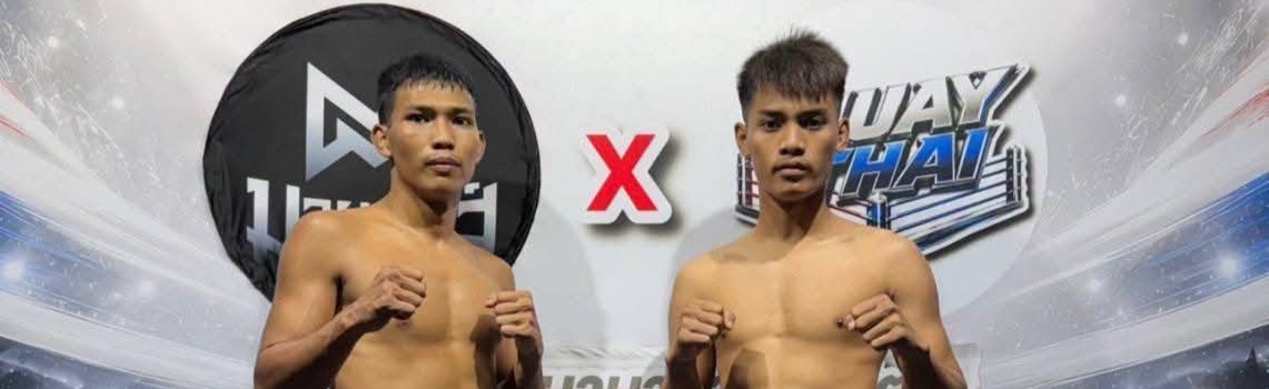 ศึกมวยมันส์สนั่นเมือง X ภ.หลักบุญ