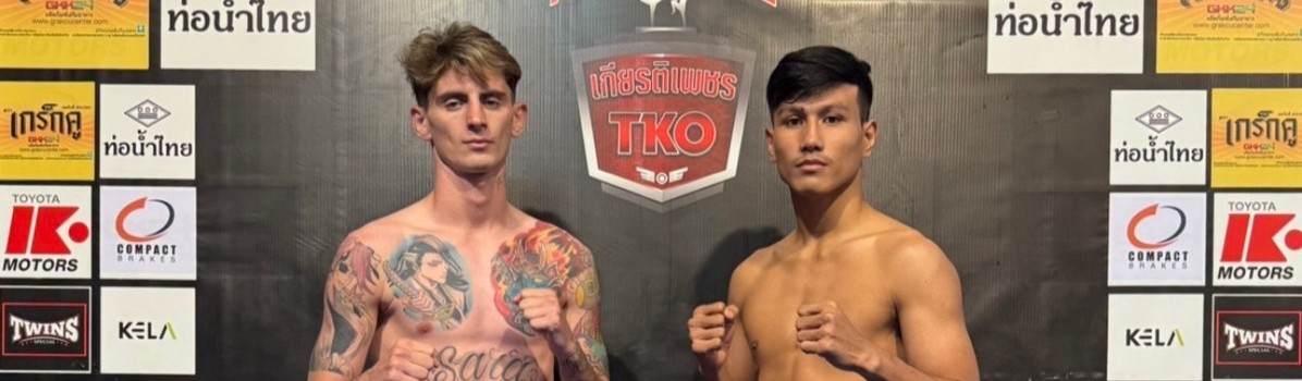 ศึกท่อน้ำไทย เกียรติเพชร TKO