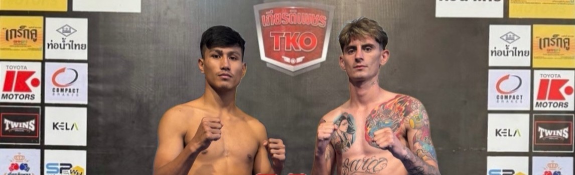 ศึกท่อน้ำไทย เกียรติเพชร TKO