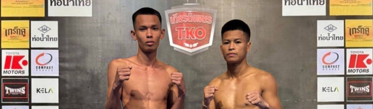 ศึกท่อน้ำไทย เกียรติเพชร TKO