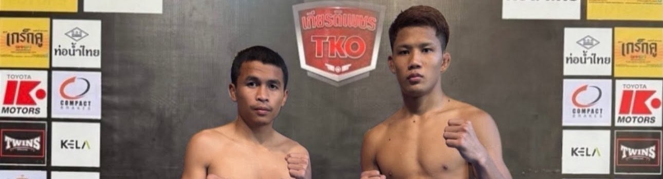 ศึกท่อน้ำไทย เกียรติเพชร TKO