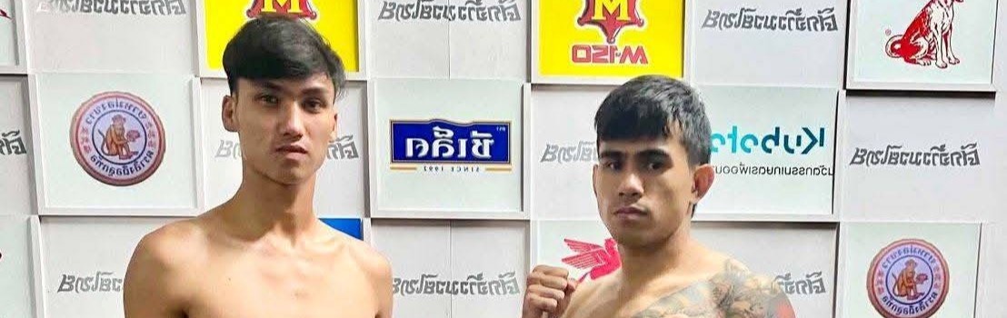 ศึกจ้าวมวยไทย