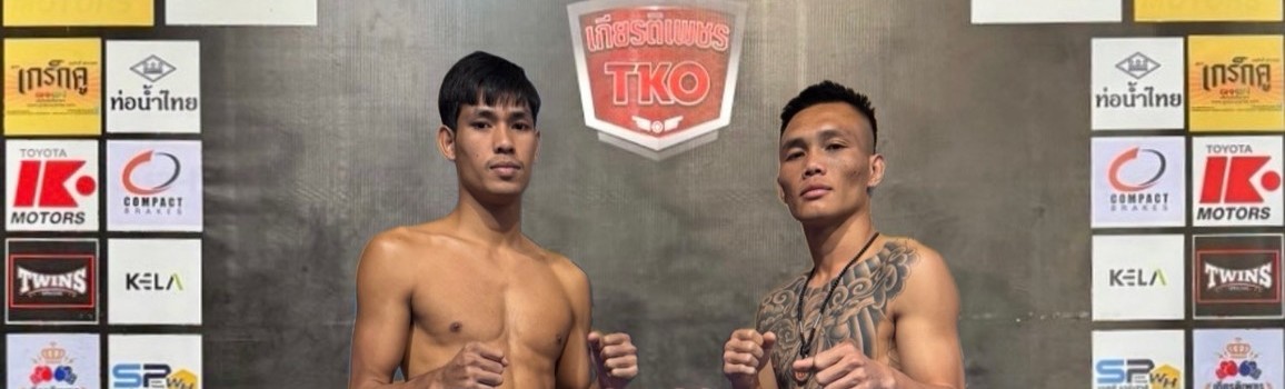 ศึกท่อน้ำไทย เกียรติเพชร TKO