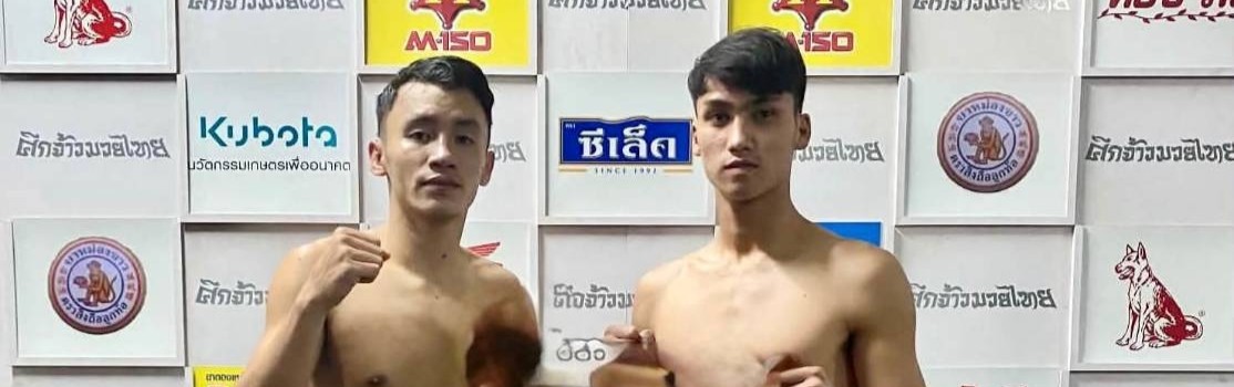 ศึกจ้าวมวยไทย