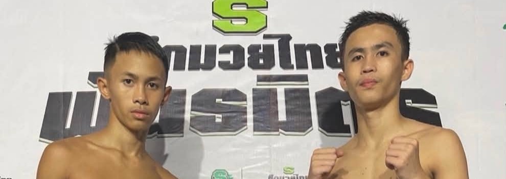 ศึกมวยไทยพันธมิตร