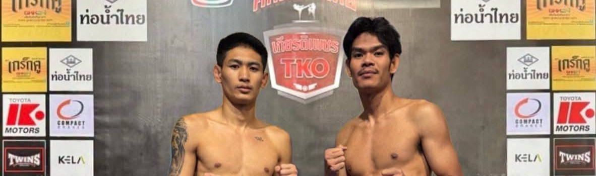 ศึกท่อน้ำไทย เกียรติเพชร TKO