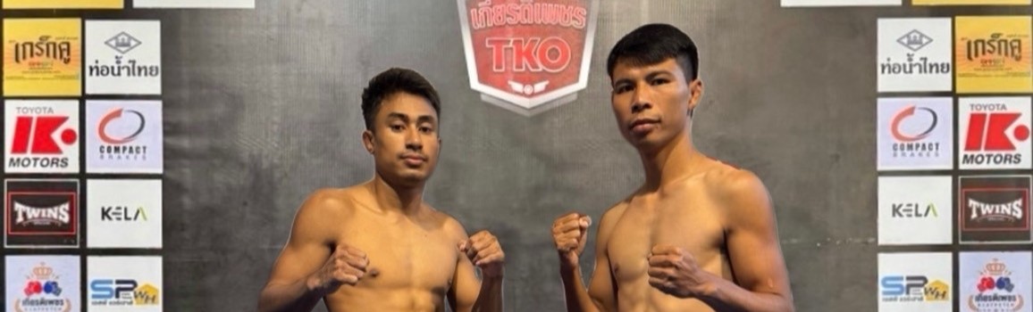 ศึกท่อน้ำไทย เกียรติเพชร TKO